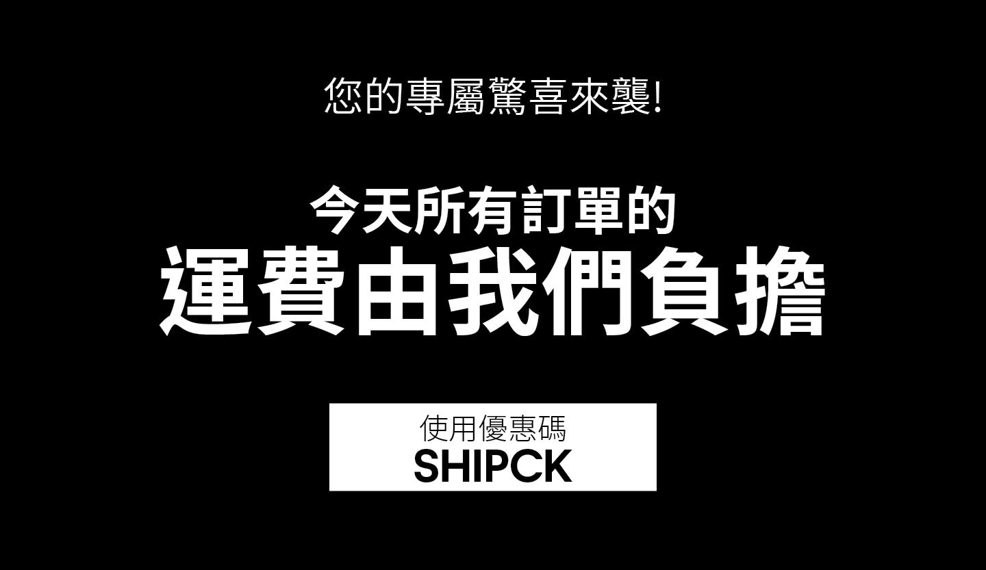Calvin Klein - 6.18 Promotion